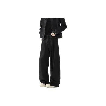 FORCEPULR Casual Pants Unisex Black