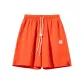 Orange (Ice Silk Upgraded)