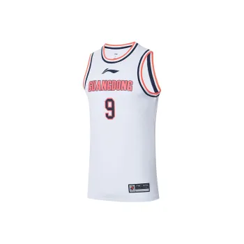 LiNing CBA Collection Professional Basketball Collection Basketball Jerseys Men's White