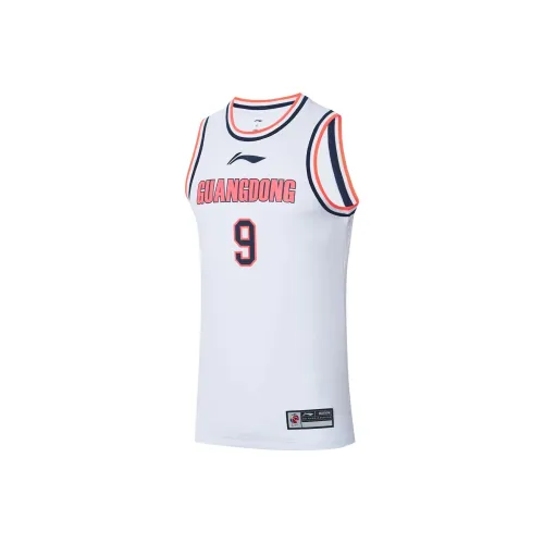 LiNing CBA Collection Professional Basketball Collection Basketball Jerseys Men's White