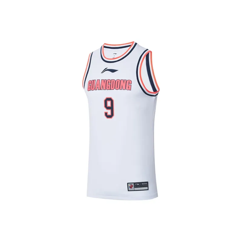 LiNing CBA Collection Professional Basketball Collection Basketball Jerseys Men's White-0