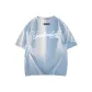 Glacier Blue