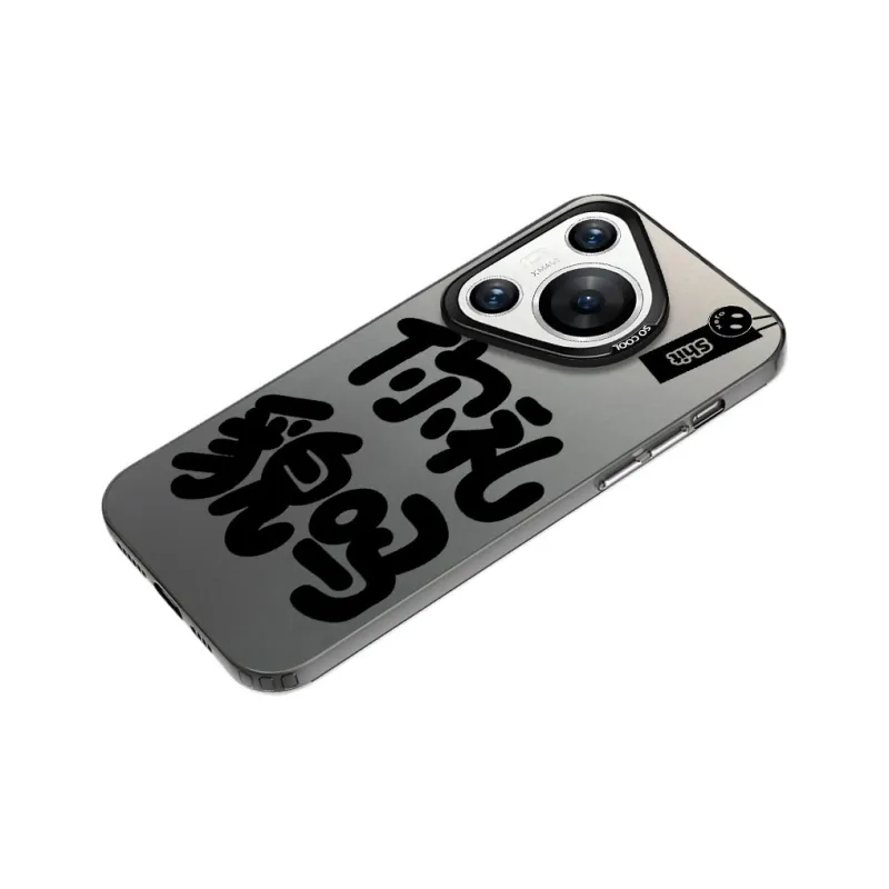 Baochengbao Phone Cases-7