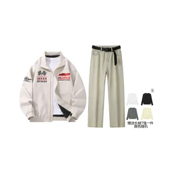 Cost Per Kilo Casual Sportswear Unisex