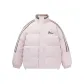 Cherry Blossom Pink