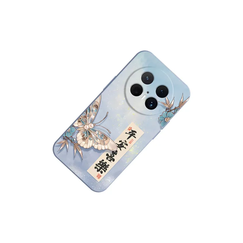 TUNAMEI Phone Cases-11