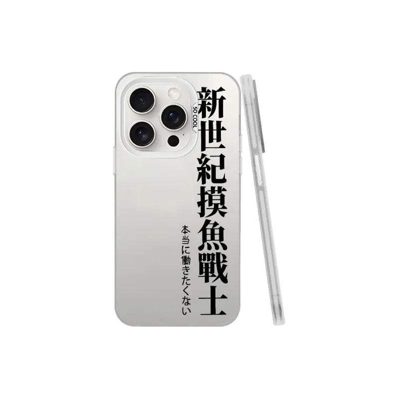 Baochengbao Phone Cases-10