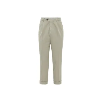 Brunello Cucinelli Pressed Crease Tapered Leg Trousers