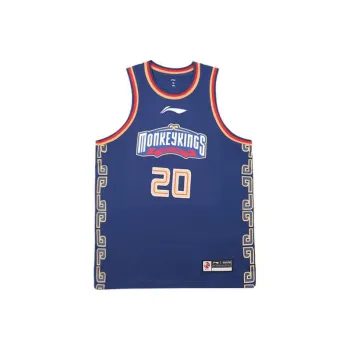 LiNing CBA Collection Professional Basketball Collection Basketball Jerseys Men's Dark Blue