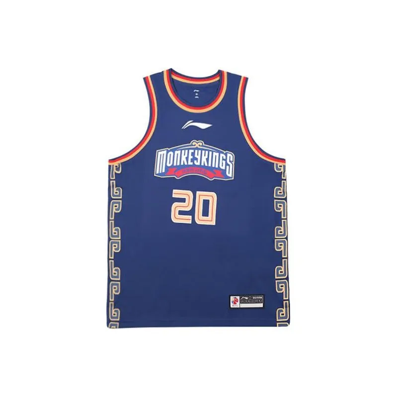 LiNing CBA Collection Professional Basketball Collection Basketball Jerseys Men's Dark Blue-0