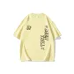 Light Yellow