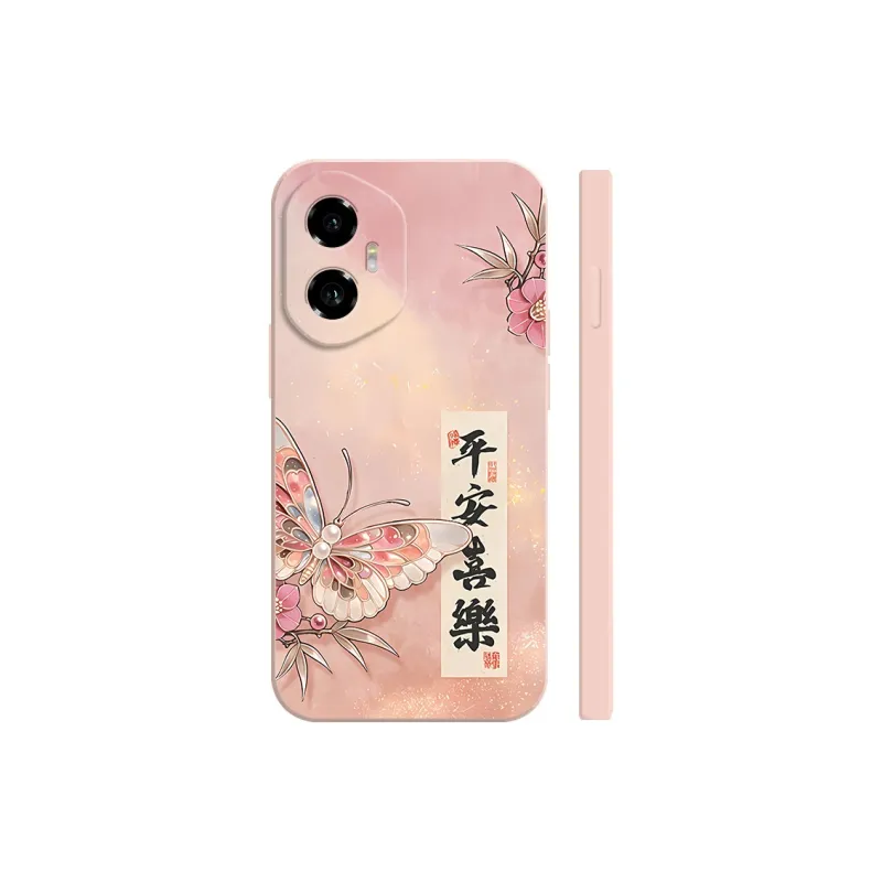 TUNAMEI Phone Cases-6