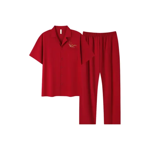 WANANNI Unisex Pajama Sets