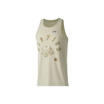 LINING Basketball Jerseys Men Light Milk Umber