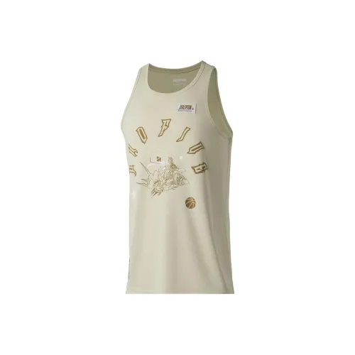 LINING Basketball Jerseys Men Light Milk Umber