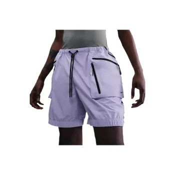 Nike Tech Men's Super Lightweight Shorts