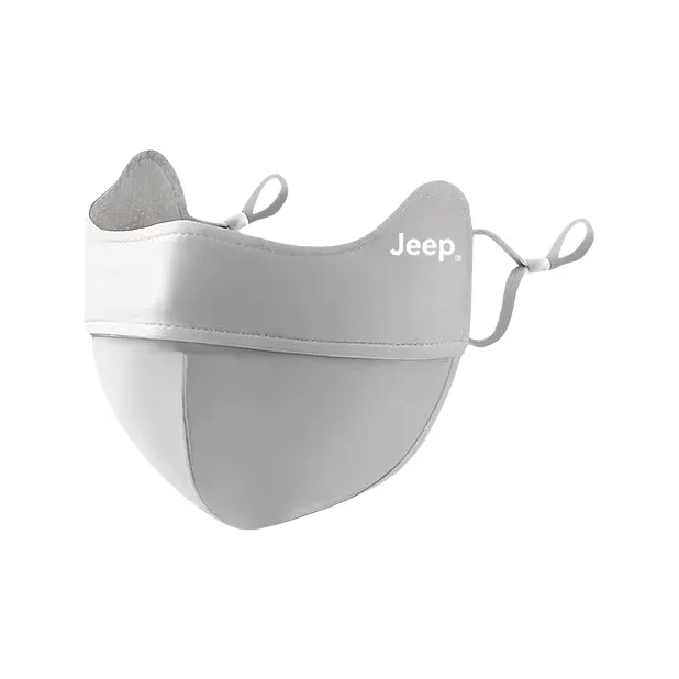 Jeep Polyester Sun Protection Masks Unisex-6
