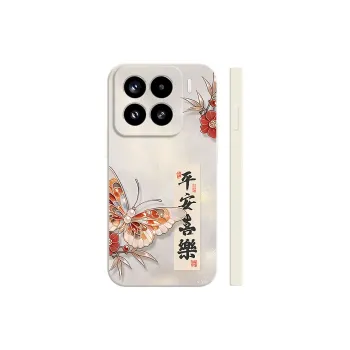 TUNAMEI Phone Cases