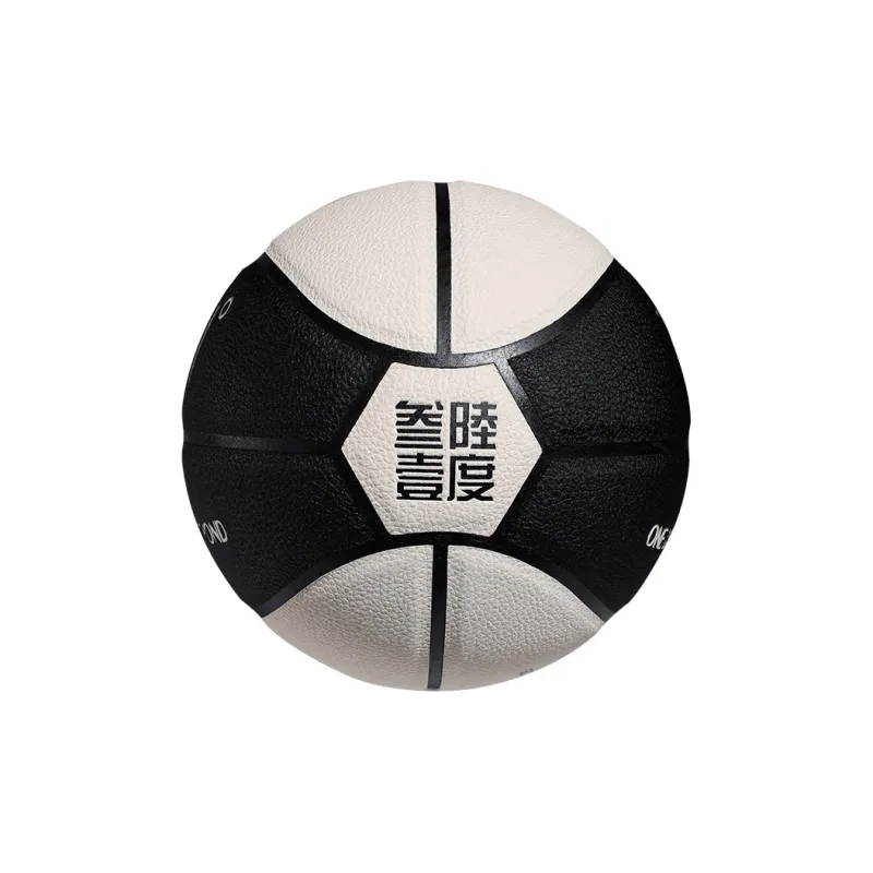 361° PU Basketball Black White Phantom Size 7 Training Unisex-3