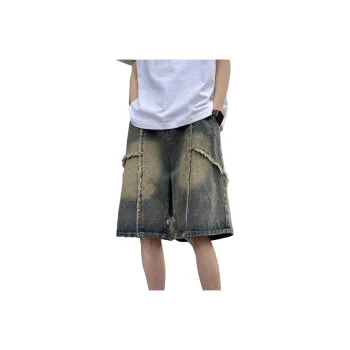 NXPTP Denim Shorts Unisex Nano Yellow