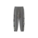 Deep gray [No.2]