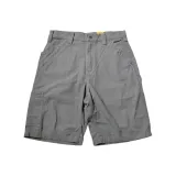 FATIGUE/Gray