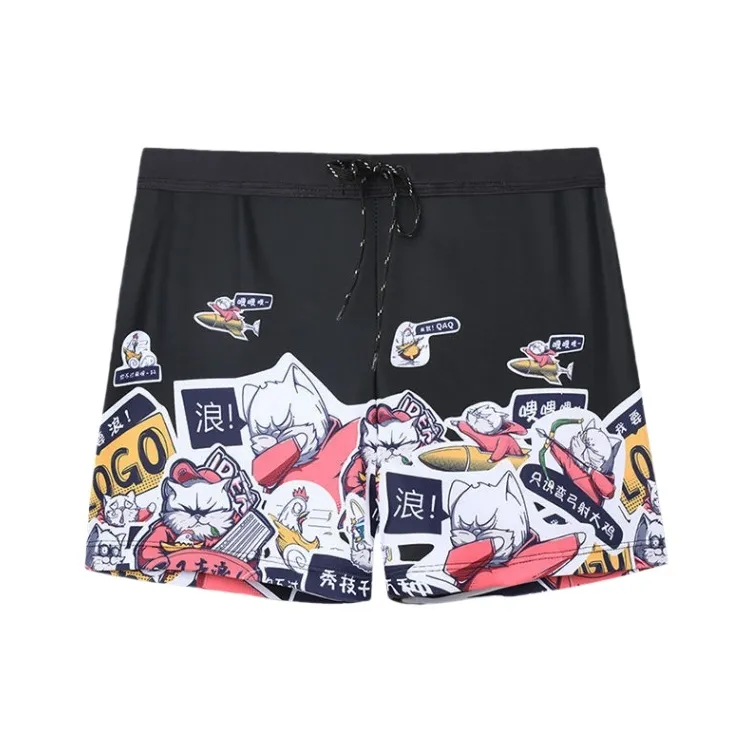 Youyou Swimming Shorts Men-2