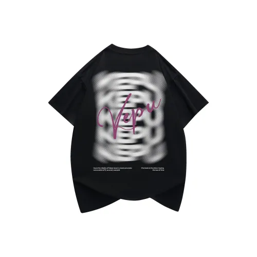Kepu T Shirts Unisex
