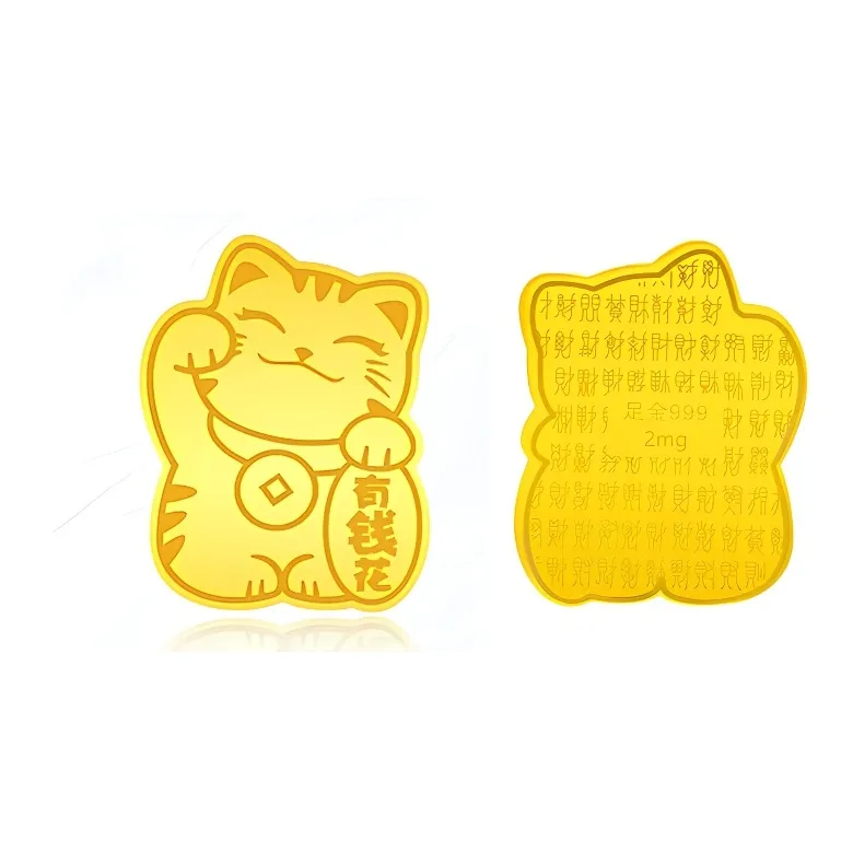 Ryukyu Patch Cell Phone Sticker Women's-0
