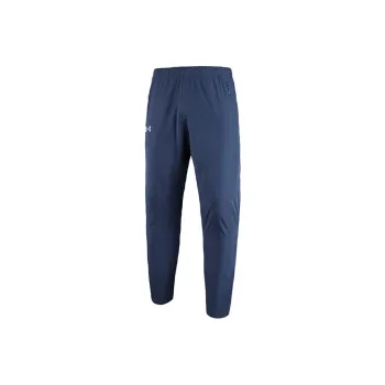 Under Armour Knitted Sports Pants Men's Collegiate Blue