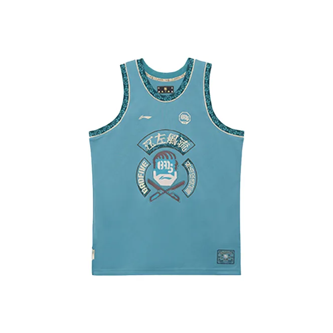 LiNing Basketball Jersey Men's Turquoise Mountain Green-0