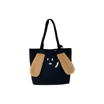 S.REPHEN Nylon Canvas Bag Tote Shoulder Bag Women's Multicolor