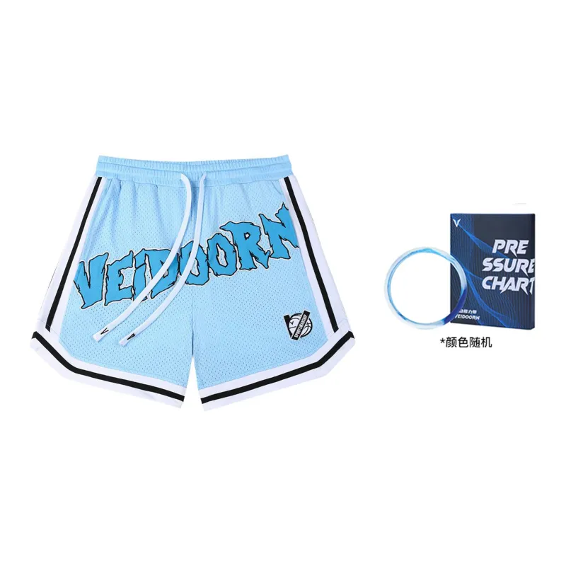VEIDOORN Basketball Shorts Men's-35