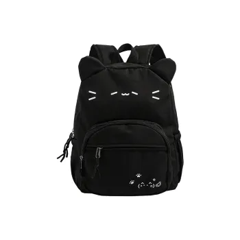 SUN EARTH &U Nylon Fabric Backpack Unisex Multicolor