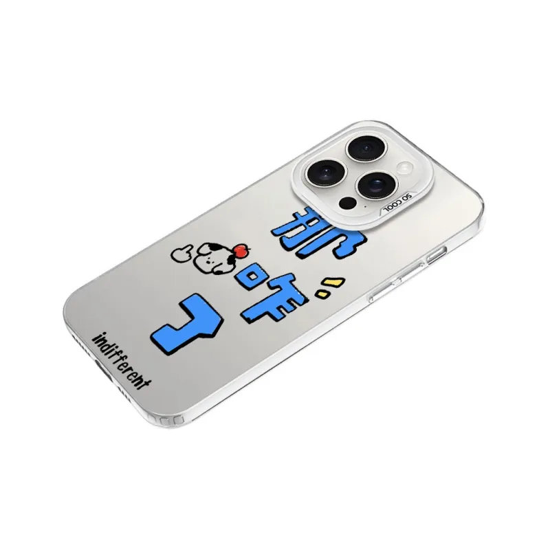Baochengbao Phone Cases-18