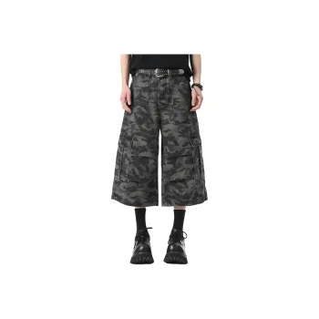 DUNHUANG ART INSTITUTE Cargo Shorts Unisex