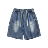 Denim Blue