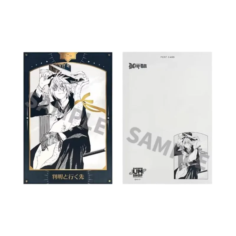 Animate D.Gray Man Kirapika First Edition Anime / Games Postcards-1