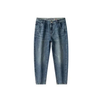 EPTISON Jeans Men's Vintage Blue