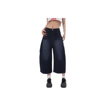 DUATOGE Denim Shorts Men's Vintage Blue 