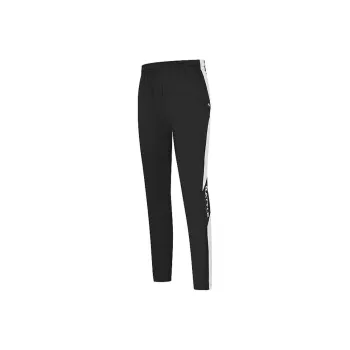 QIAODAN Casual Pants Men's Black/Jordan White