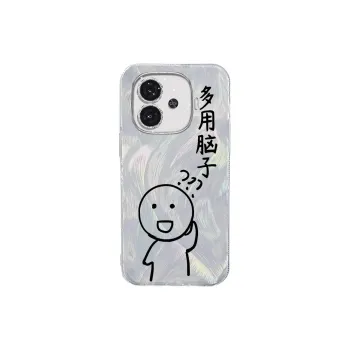 TUNAMEI Phone Cases
