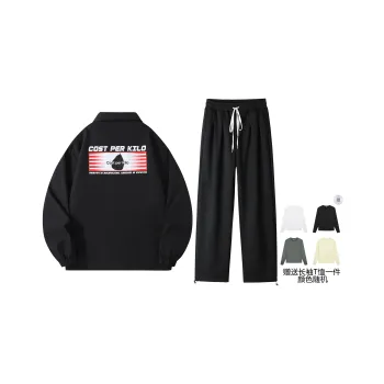 Cost Per Kilo Sports Casual Pants Set Unisex