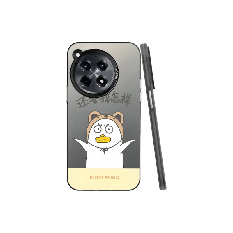 Baochengbao Phone Cases-4