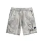 706 Light Khaki
