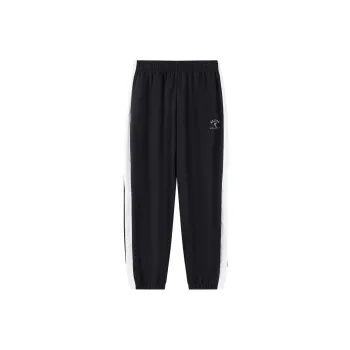 QIAODAN Casual Pants Men's Black