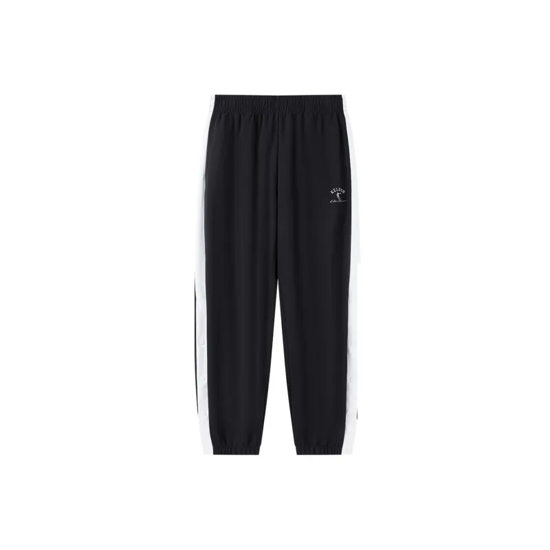 QIAODAN Casual Pants Men's Black-0
