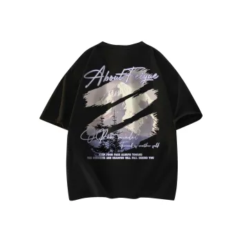 Feiyue T Shirts Unisex