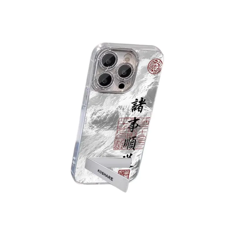 HASEE Phone Cases-2