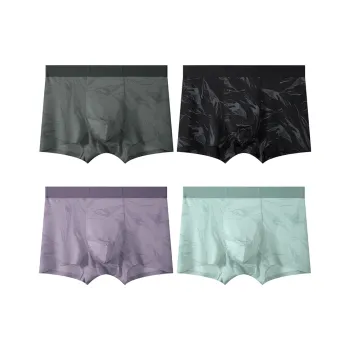 Caramella Underpants Men's 4 Pack